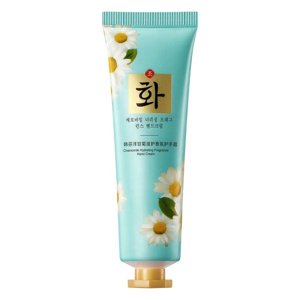 HANFEN Chamomile Hydrating Fragrance Hand Cream, 30g