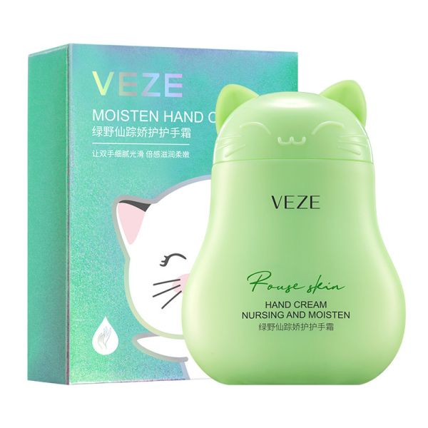 Nourishing hand cream "Veze Nursing And Moisten Hand Cream" 60 g