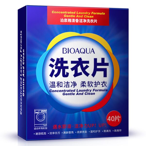 Plates for washing clothes Bioaqua Concentrated Laundry Formula, 70g/40pcs