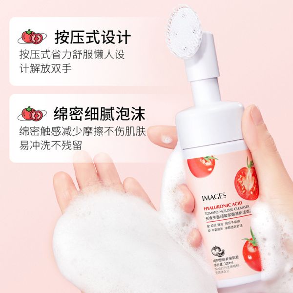 Foam mousse with tomato extract (silicone brush) IMAGES hyaluronic acid and tomato mousse cleanser, 120ml