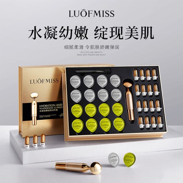 Set for deep cleansing, tightening pores and moisturizing the face 4 in 1 with vibrating massager LUOFMISS Hydration and Tenderness 33 Piece