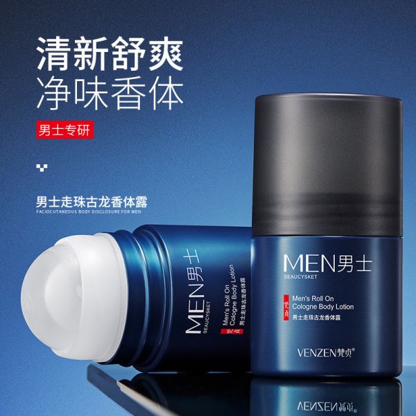 Roll-on deodorant for men VEZE Men, 50 ml