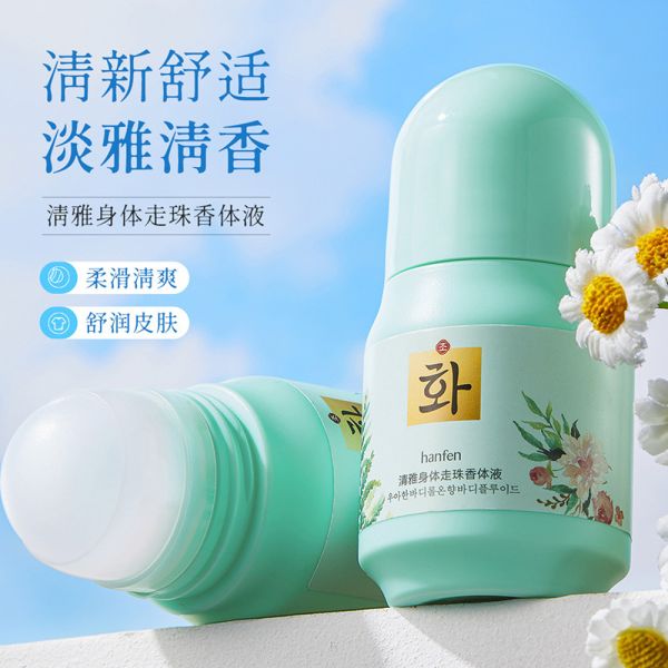 Perfumed deodorant "Lily" HANFEN, 30g