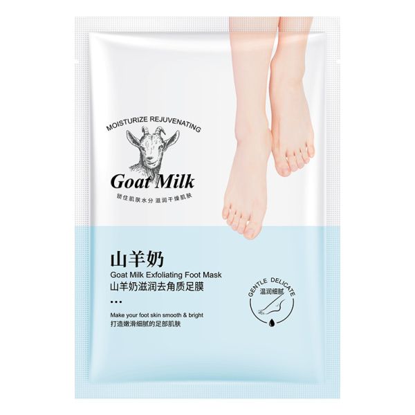 Goat milk Exfoliating Foot Mask, 35 g