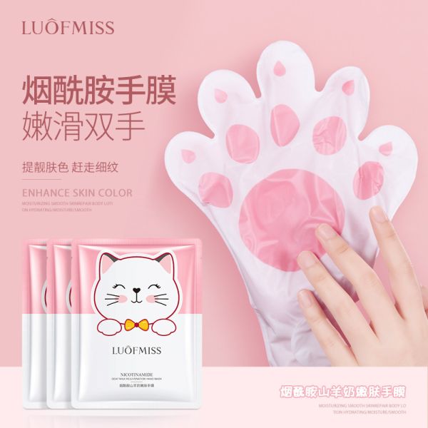 Rejuvenating hand mask-gloves with goat milk LUOFMISS Nicodinamide goat milk rejuvenation hand mask, 35ml