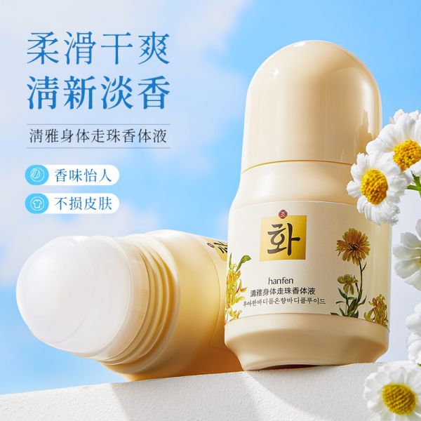 Perfumed deodorant "Calendula" HANFEN, 30g