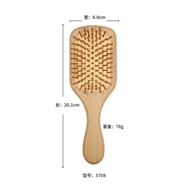 Square massage comb (bamboo)