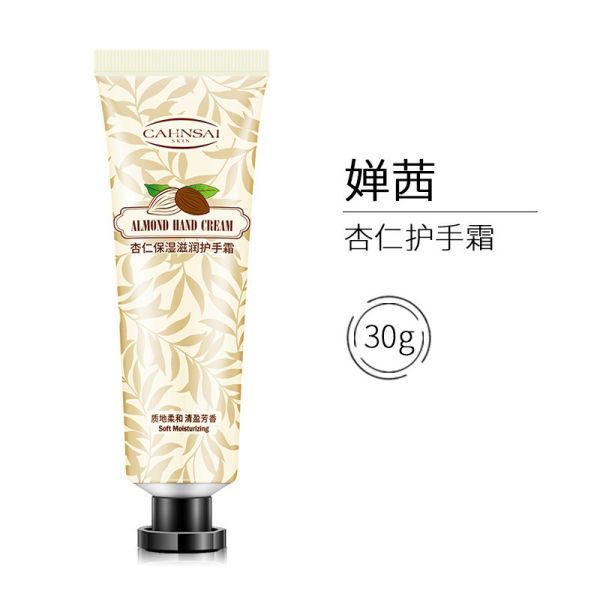 Hand cream with almond extract Cahnsai Pearl Hand Cream, 30g