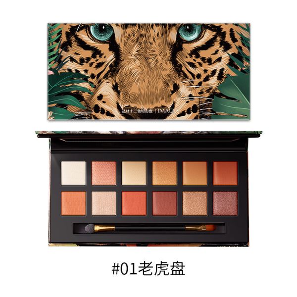 Eye shadow palette Images Eye Shadows (01) TIGER