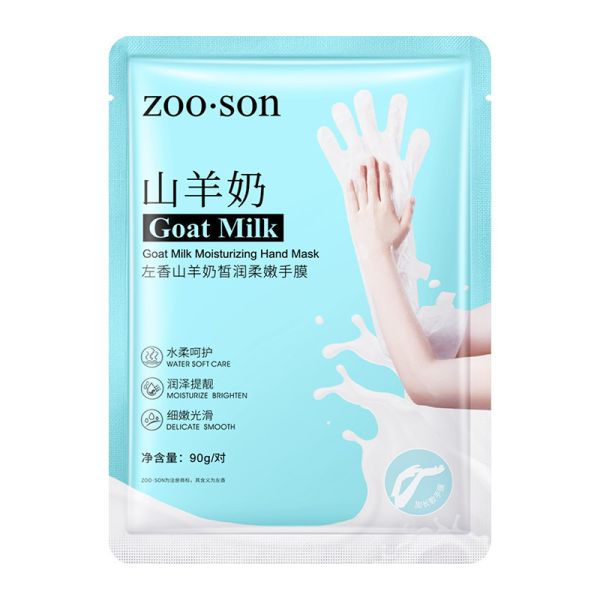 Mask-gloves with goat milk ZOO SON Goat Milk Moisturizing Foot Mask, 90 g