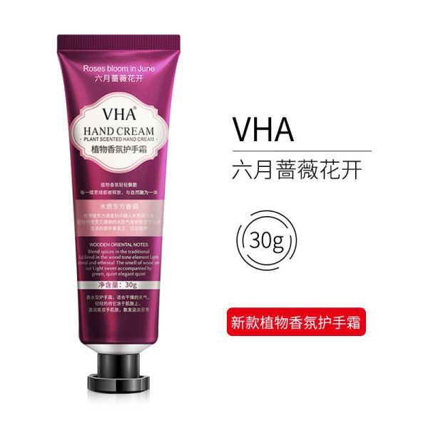 Hand cream with plant extracts VHA plant scented hand cream, 30g