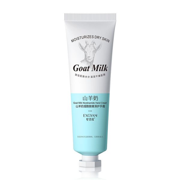 Rejuvenating hand cream based on goat milk with nicotinamide Exgyan Goat Milk Nicotinamide Hand Cream, 30 g