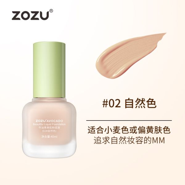 Foundation ZOZU AVOCADO (tone 02#natural), 40ml