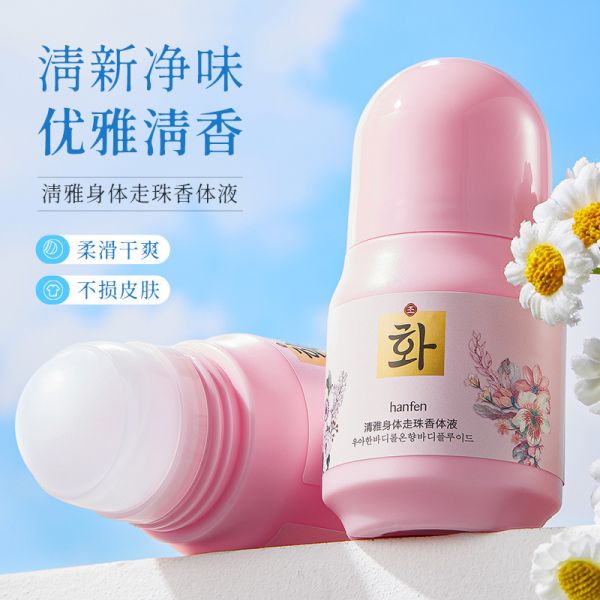 Perfumed deodorant "Sakura" HANFEN, 30g