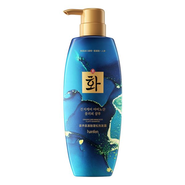 Hair shampoo with amino acids and ginger extract, nourishing and moisturizing Ginger Care Amino Acid Fluffy Shampoo Hanfen, 500ml