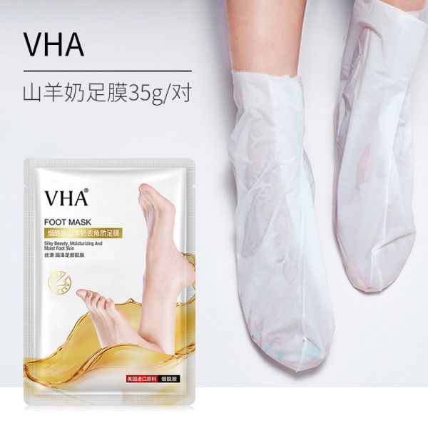 Nourishing foot mask-socks VHA Foot MasK Silky Beauty, Moisturizing and moist Foot Skin, 35 g