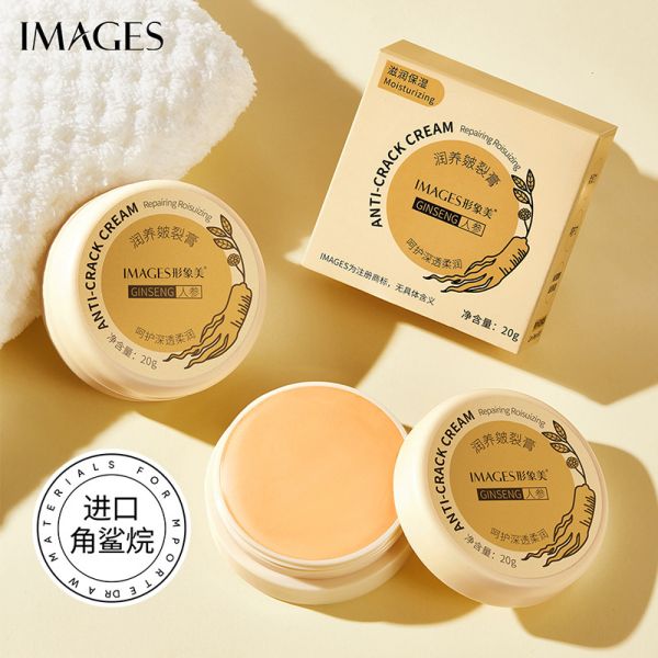 Nourishing foot cream for cracks with ginseng root extract IMAGES Ginseng Anti-crack creamrepainring Roisuizing, 20 g